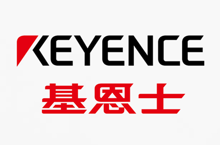 KEYENCE 基恩士